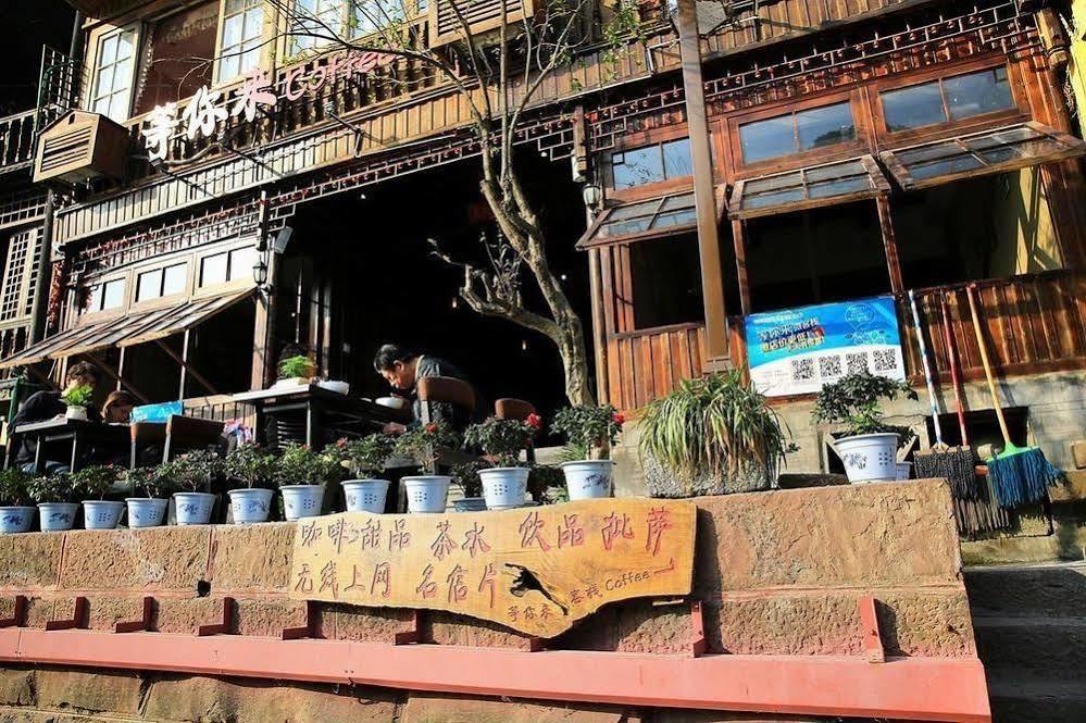 Fenghuang Waitin For You Inn Zewnętrze zdjęcie
