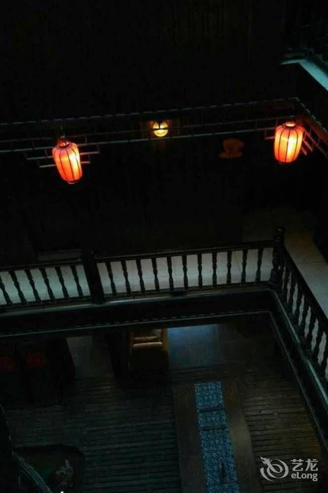 Fenghuang Waitin For You Inn Zewnętrze zdjęcie