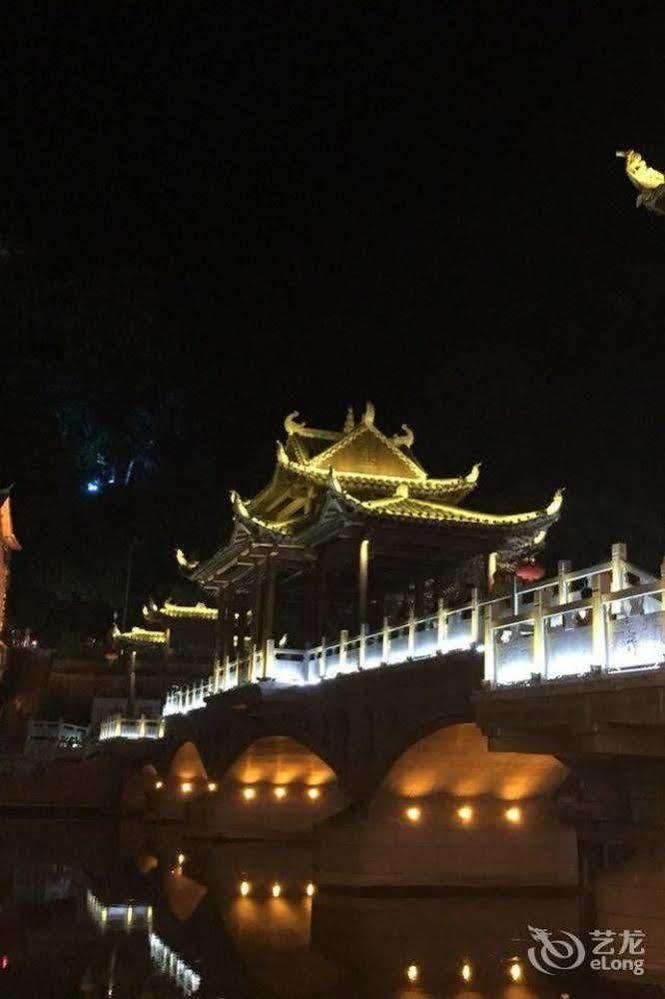 Fenghuang Waitin For You Inn Zewnętrze zdjęcie
