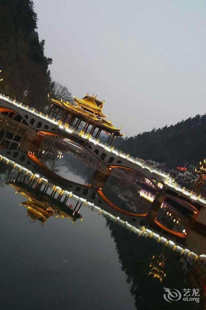 Fenghuang Waitin For You Inn Zewnętrze zdjęcie