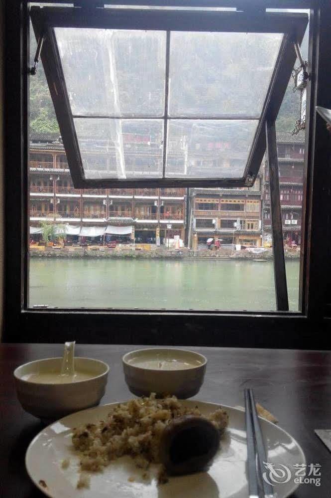 Fenghuang Waitin For You Inn Zewnętrze zdjęcie